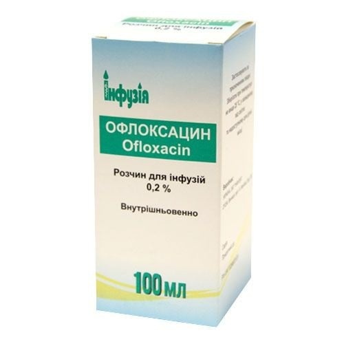 ofloksacin