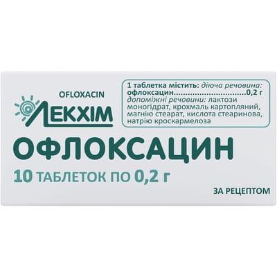 ofloksacin-evro