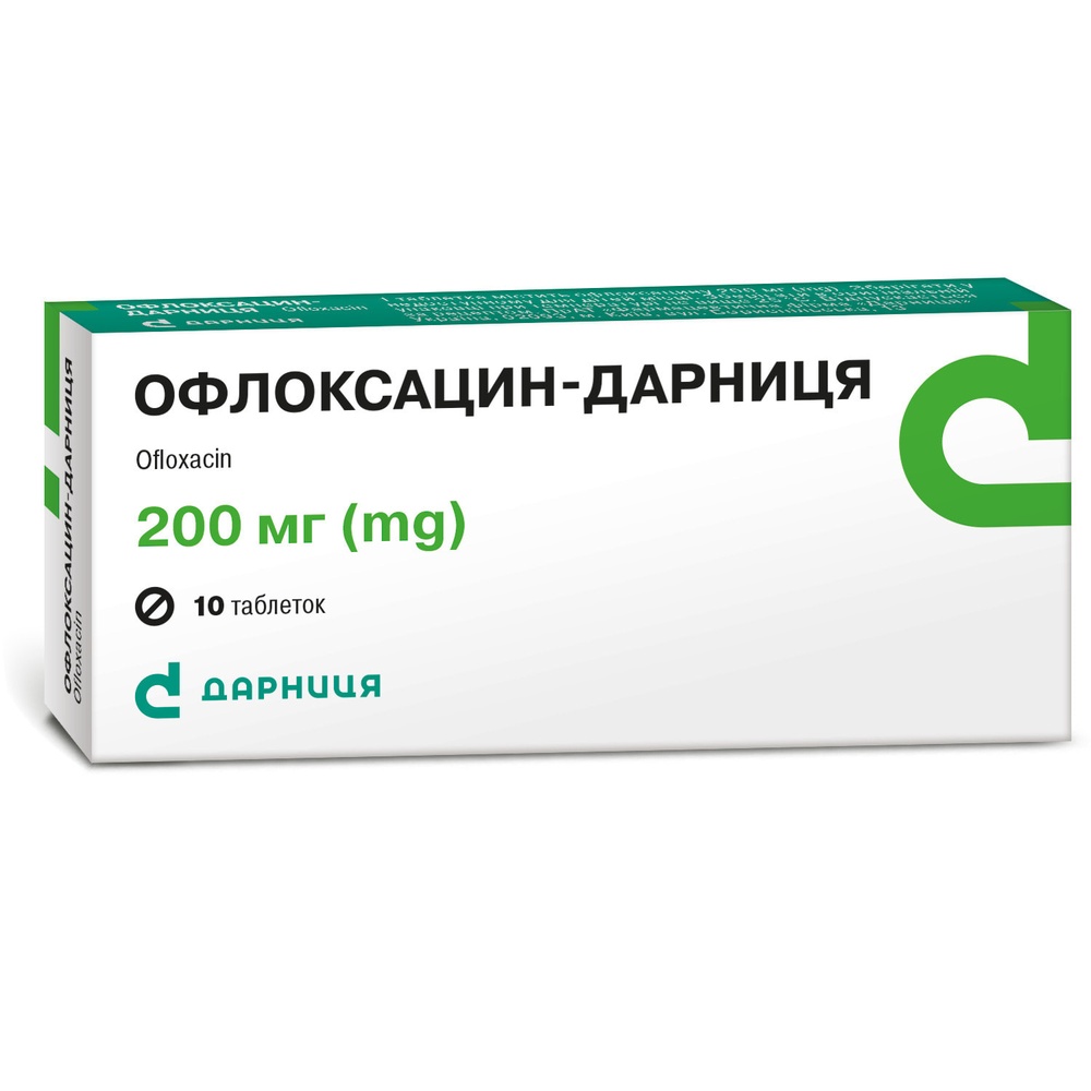 ofloksacin-evro
