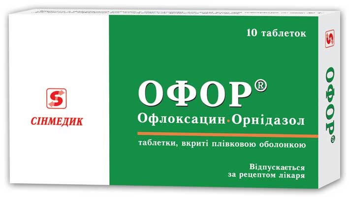 ofor