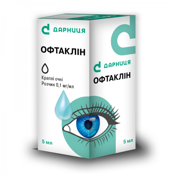 OFTAKLIN