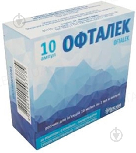 oftalek