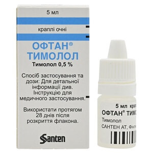 oftan-timolol