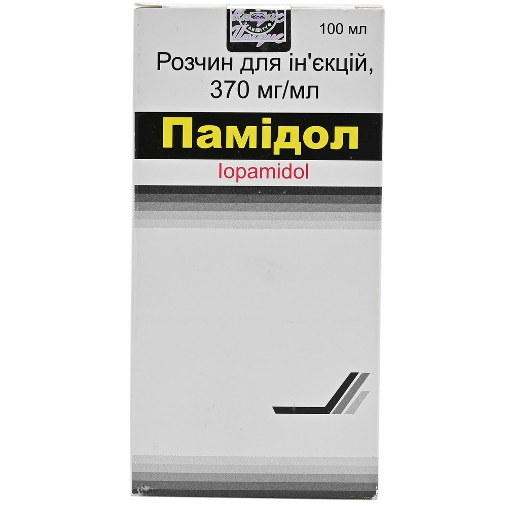 pamidol