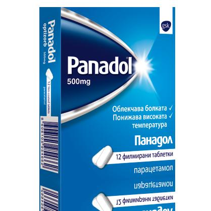PANADOL