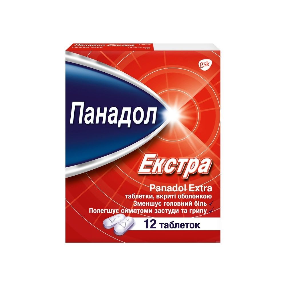 PANADOL EKSTRA
