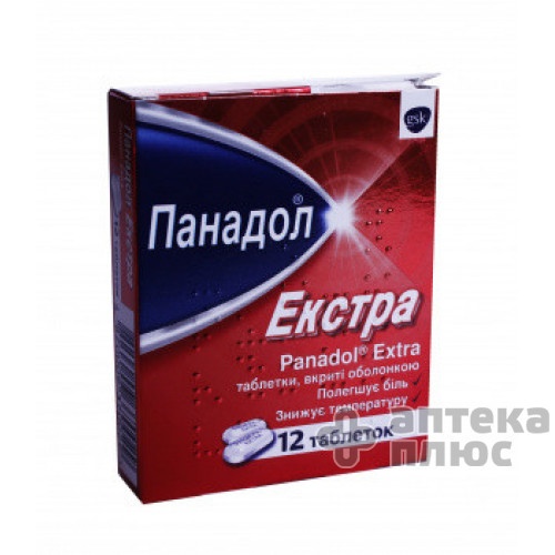 PANADOL EKSTRA EDVANS