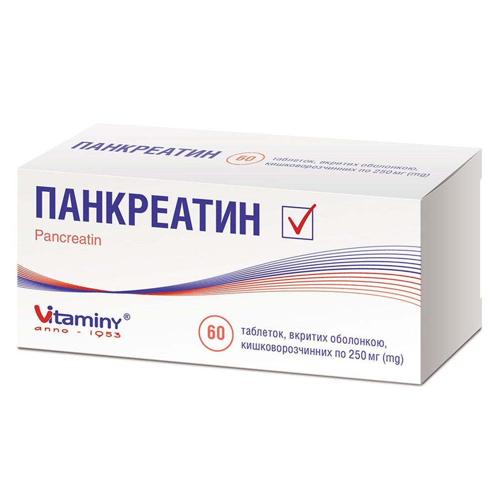 PANKREATIN