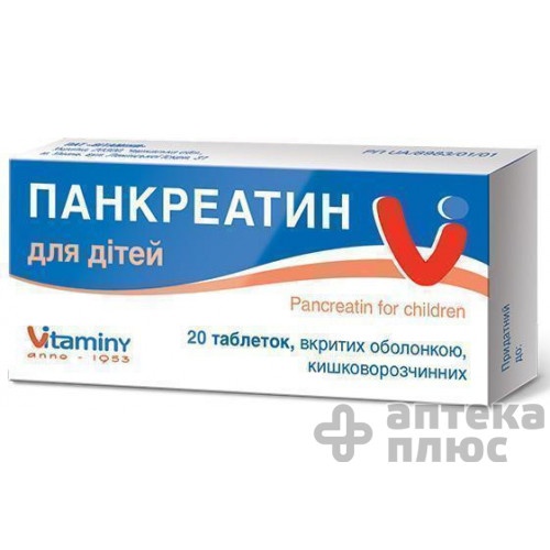 PANKREATIN DLA DITEJ