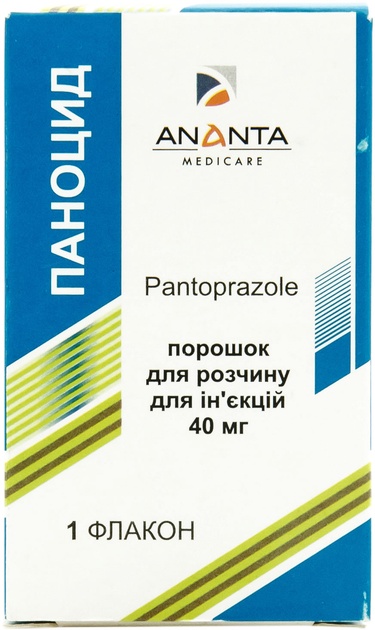 PANOCID