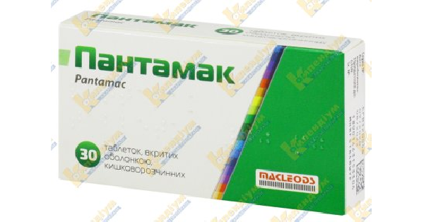 PANTAMAK