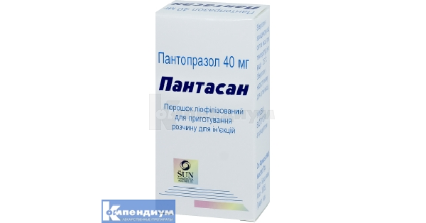 PANTASAN