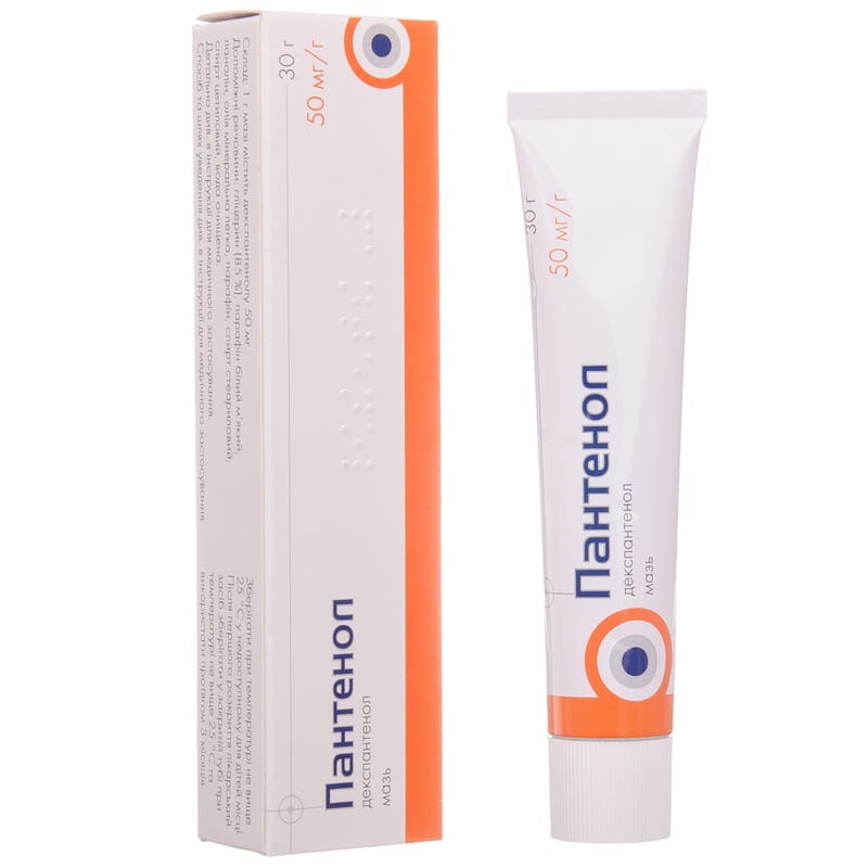 PANTENOL
