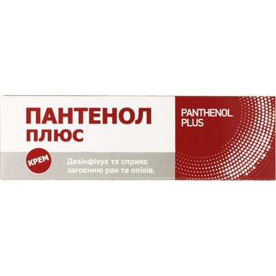pantenol-plus