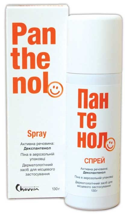 PANTENOL SPREJ