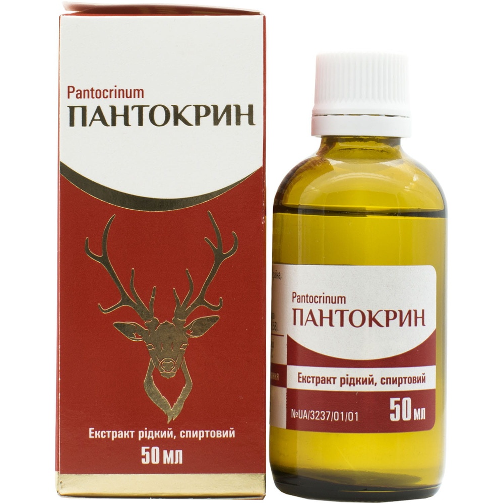 PANTOKRIN