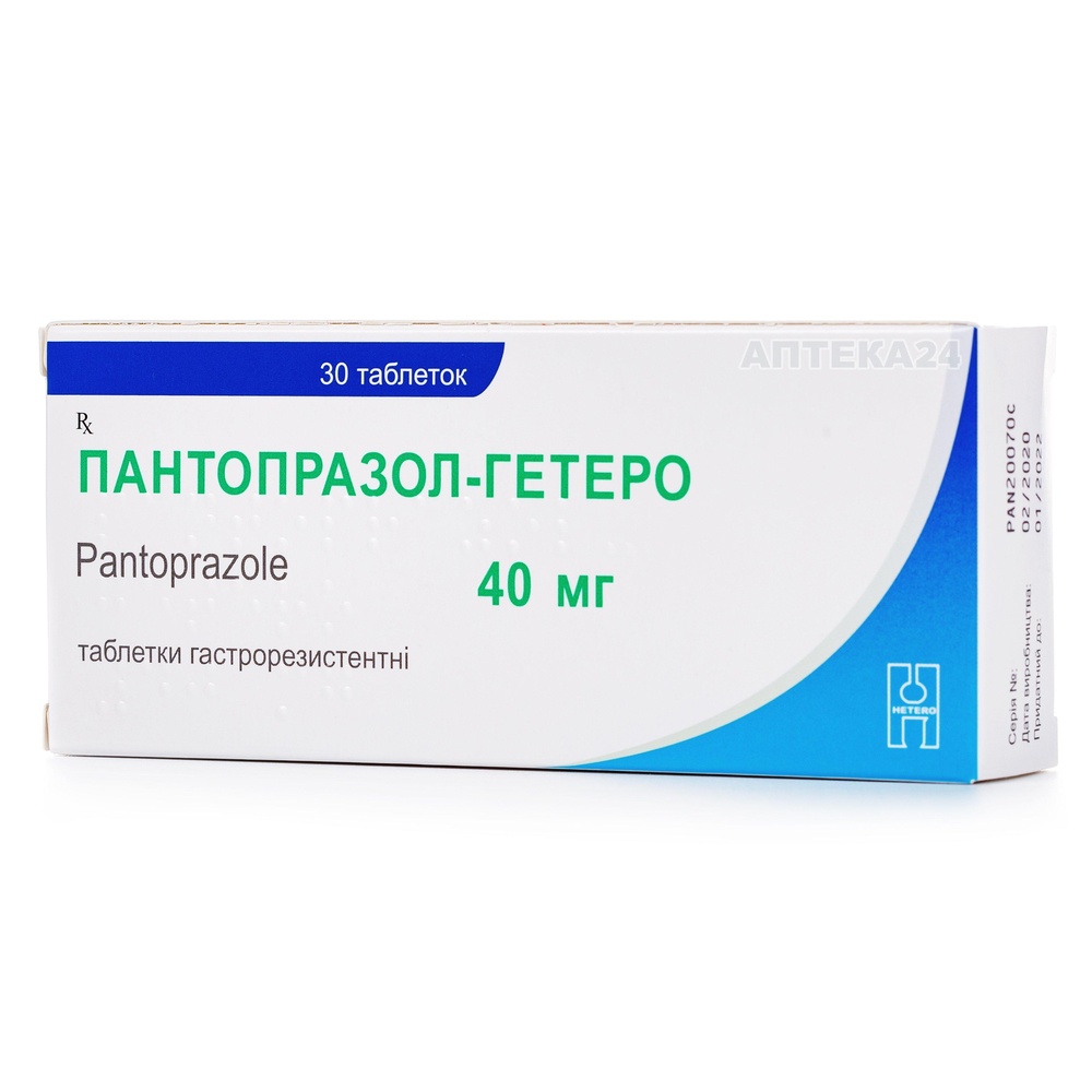 PANTOPRAZOL-GETERO