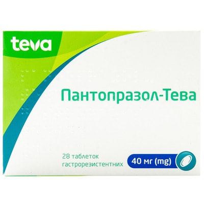 PANTOPRAZOL-TEVA