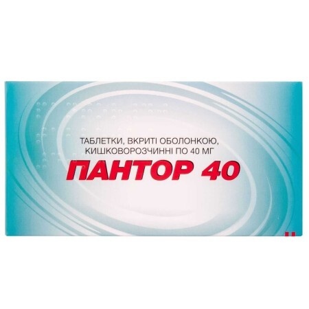 PANTOR 40
