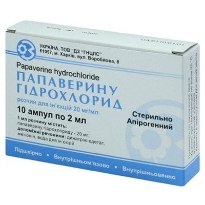 papaverinu-gidrohlorid