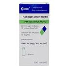 PARACETAMOL-NOVO