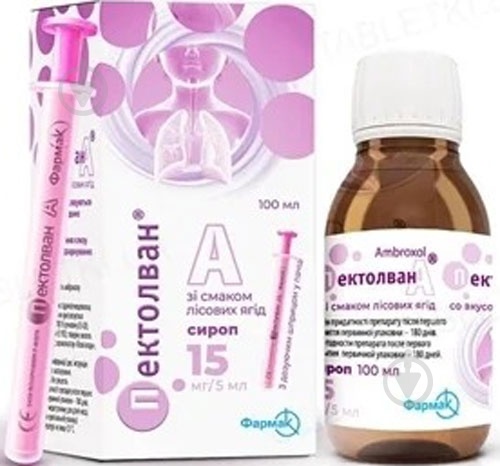pektolvan-zi-smakom-lisovih-agid