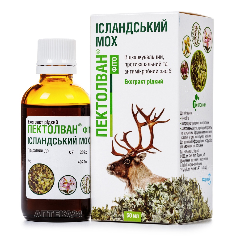 pektolvan-fito-islandskij-moh