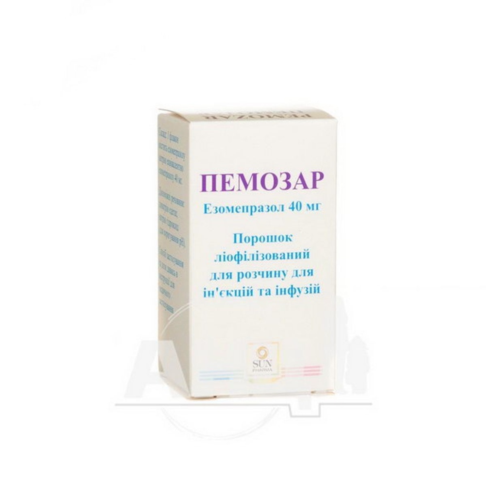 pemozar