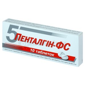 pentalgin-fs