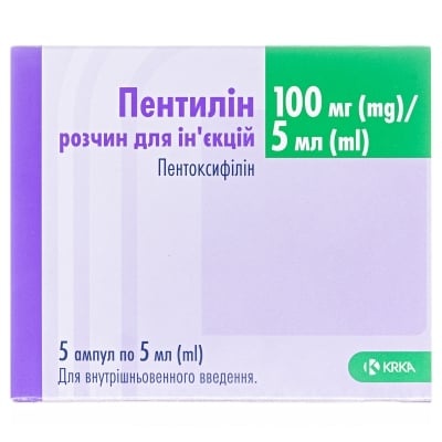pentilin
