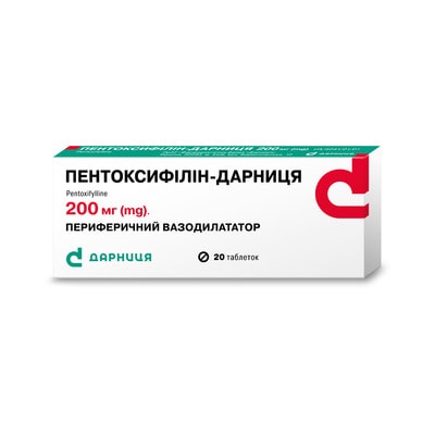 pentoksifilin