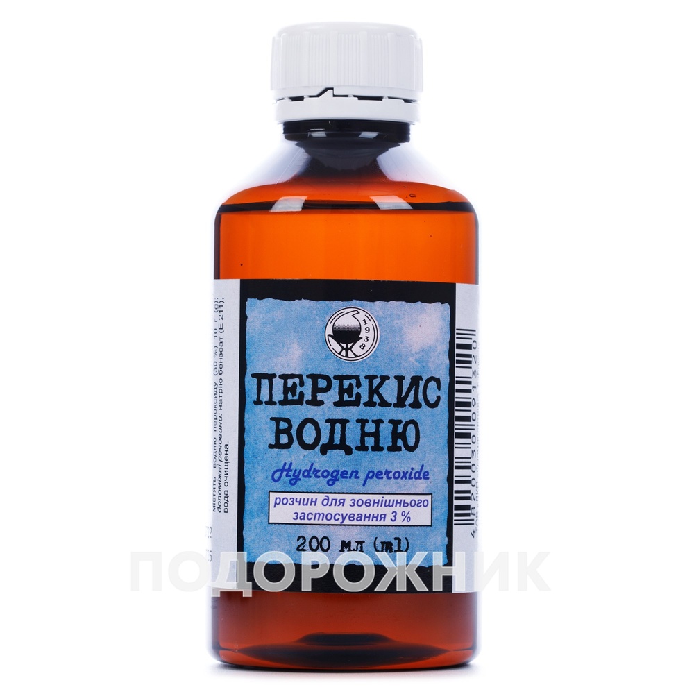perekis-vodnu