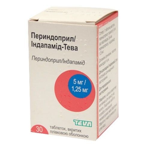 perindoprilindapamid-forte-teva
