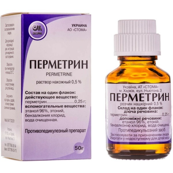 permetrin