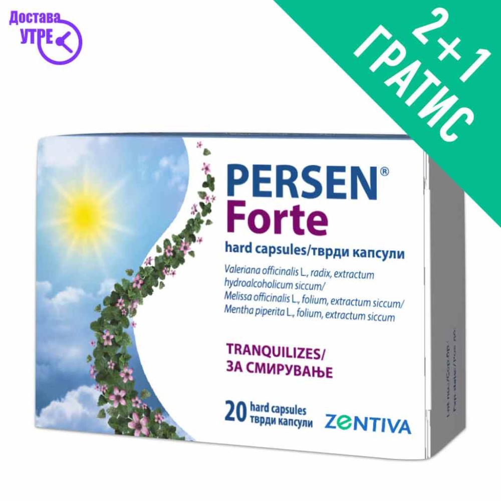 PERSEN(R) FORTE