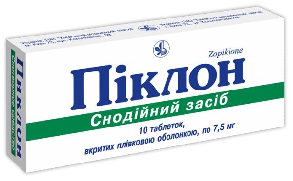 piklon