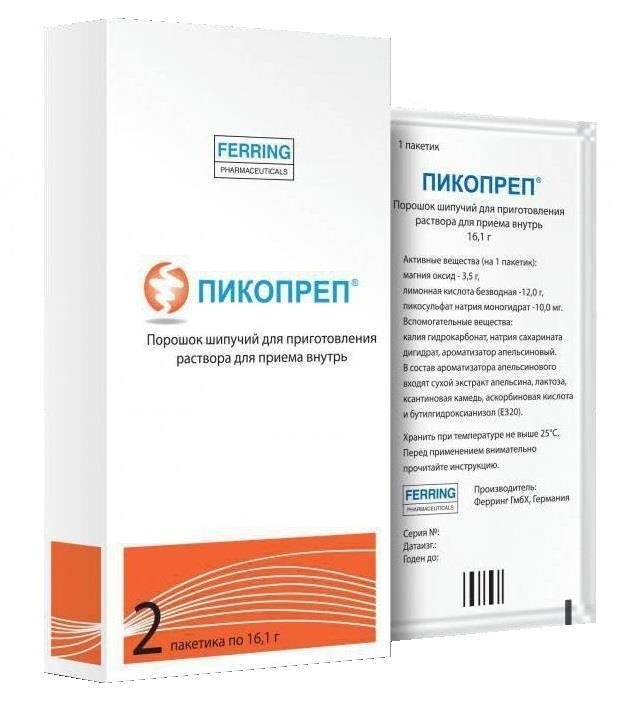 pikoprep