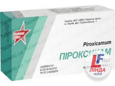 piroksikam