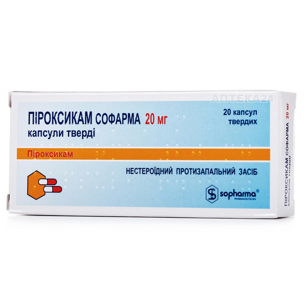 piroksikam-sofarma