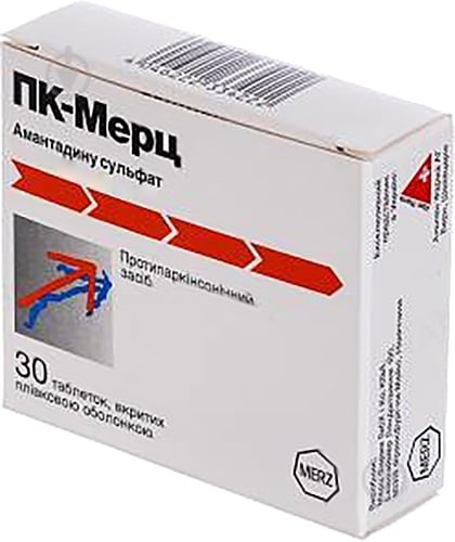 pk-merc