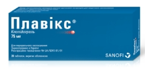 plaviks