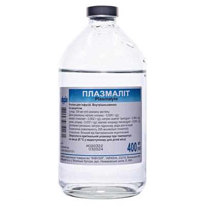 PLAZMALIT