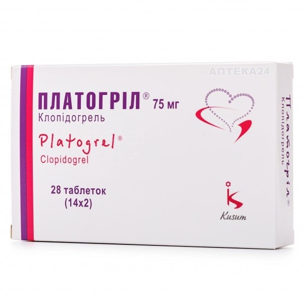 platogril