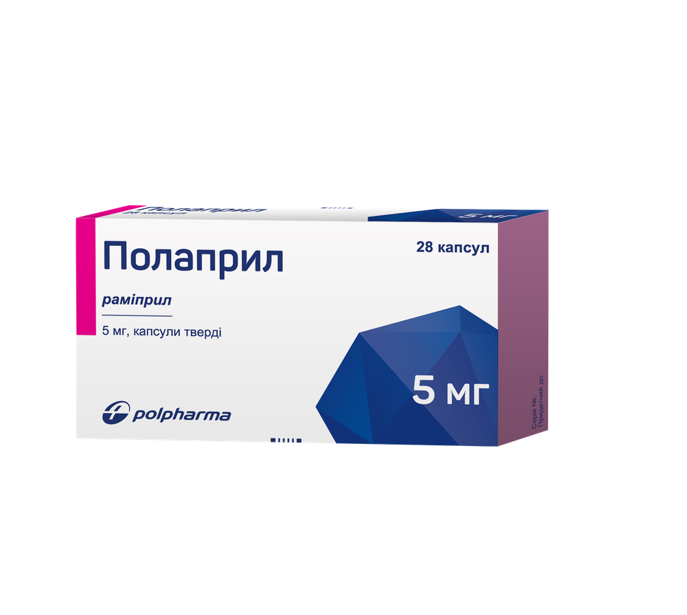 POLAPRIL