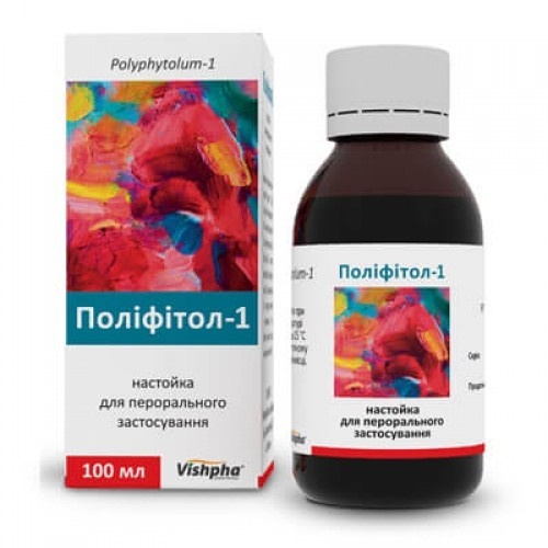 polifitol-1