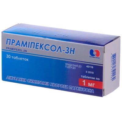 PRAMIPEKSOL-ZN