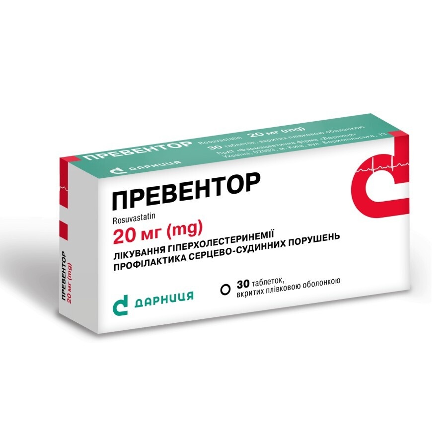 PREVENTOR