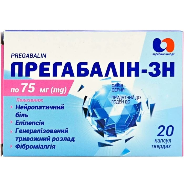 PREGABALIN NEKSTFARM