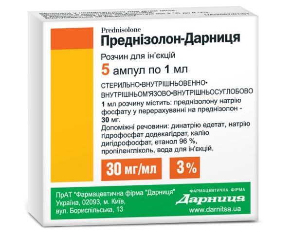prednizolon-darnica