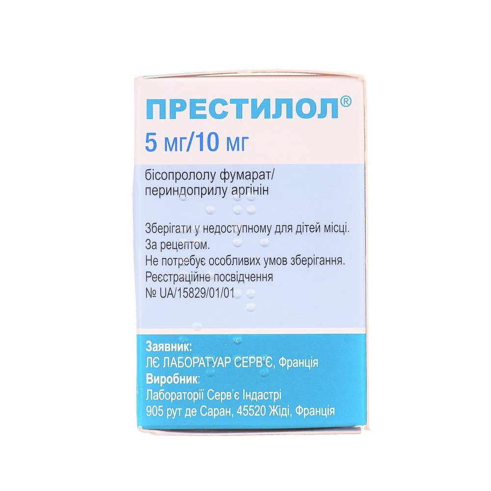 prestilol-5-mg10-mg